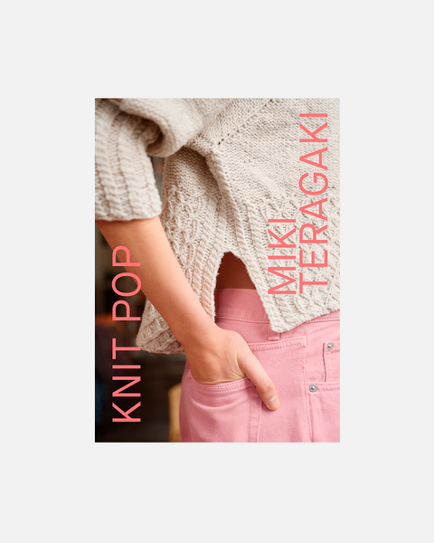 Knit Pop: Designs for the Modern Maker – Laine Publishing Knit Pop: Designs for the Modern Maker – Laine Publishing